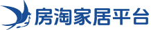 房淘家居平台
