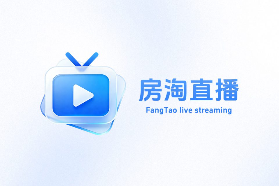 房淘直播